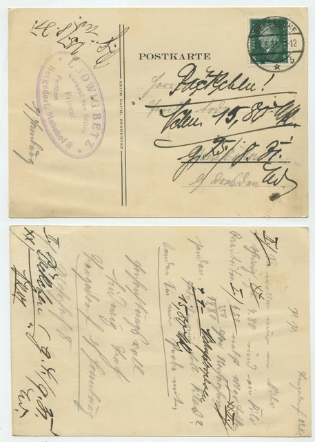 84871 - Postkarte - Bergedorf 25.8.1931 nach Weinböhla