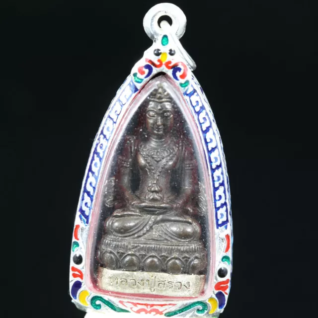 Thai Buddha Amulet Real Unique Phra kring brass Silver case talisman #12B