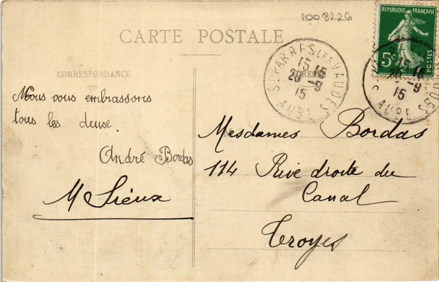 CPA RUMILLY LES Vaudes- Le Manoir et l'Eglise FRANCE (1008226) EUR 5,99