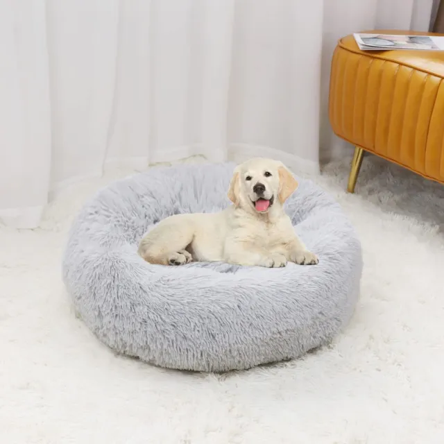 Plush Dog Bed, Donut Dog Bed for Small Medium Large Dogs, Anti Anxiety 2