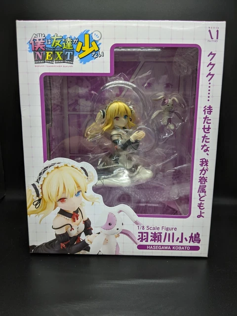 1/8 Kobato Hasegawa Haganai NEXT Figure Kadokawa Media Factory New F/S Japan