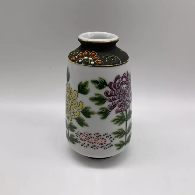 Vintage Hand Painted Oriental Floral Pattern Ceramic Bud Vase Marked Foreign