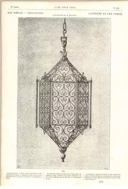 1882 Wrought Iron Lantern Picturesque Design Italian 14th Century