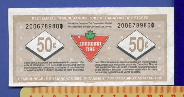 Canadian Tire Money S24-E Error Note Number 1 Inside The Zero Number