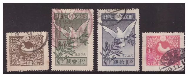 J341 Japan 1919 Used WWI Peace Sc#155-158 w/Cancels
