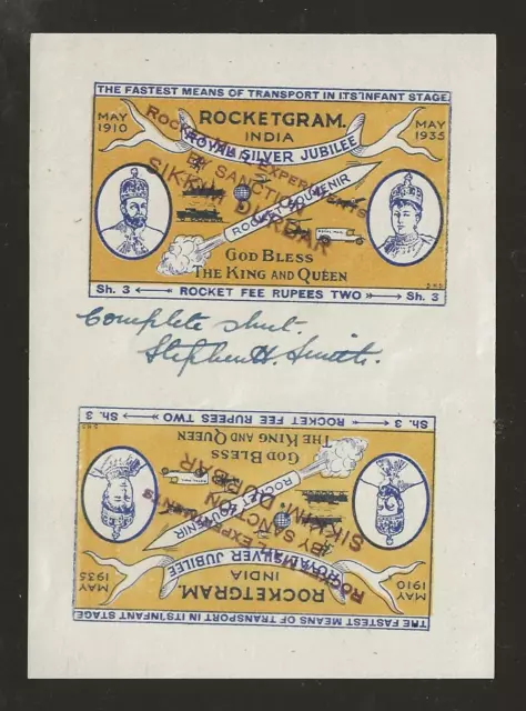 1935 Sikkim INDIA rocket mail SILVER JUBILEE sheet of 2, Smith signed - EZ 1A1a