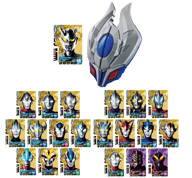 [3set] BANDAI Ultraman DX Dimensionizer, Ultra Dimension Card EX New Gen 01 & 02