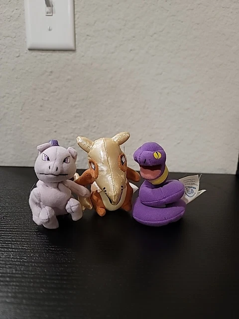 POKEMON APPLAUSE PLUSH EKANS 1998 EUR 36,90 - FR