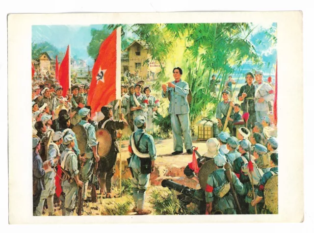 Orig. Red Army Flag Chairman Mao China Culture Revolution Art Sheet