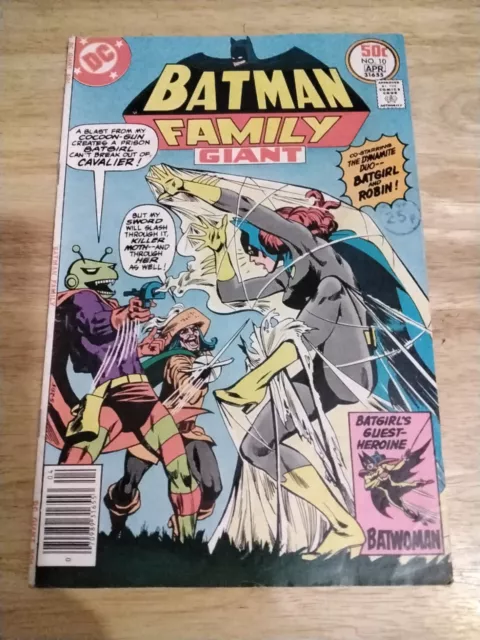 Batman Family Giant # 10 : D.C. Comics 1977 : Early Batwoman Appearance 🦇