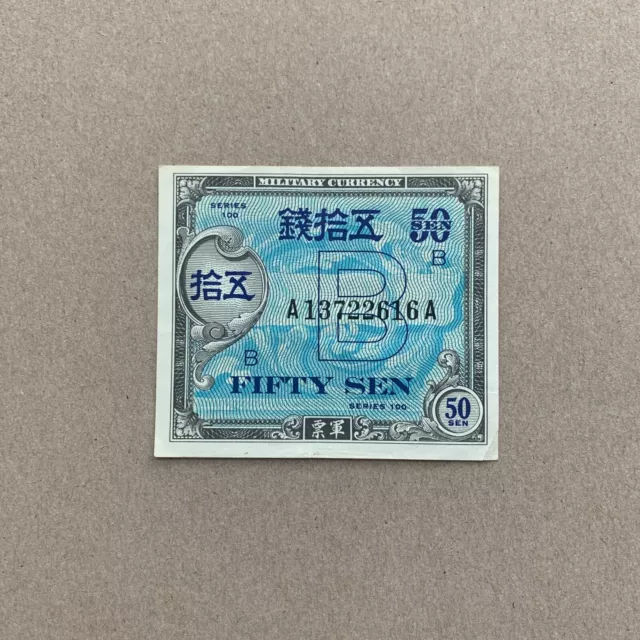 WW2 Japanese 50 Sen 1944 Allied Occupation Currency Japan Banknote WWII WW2