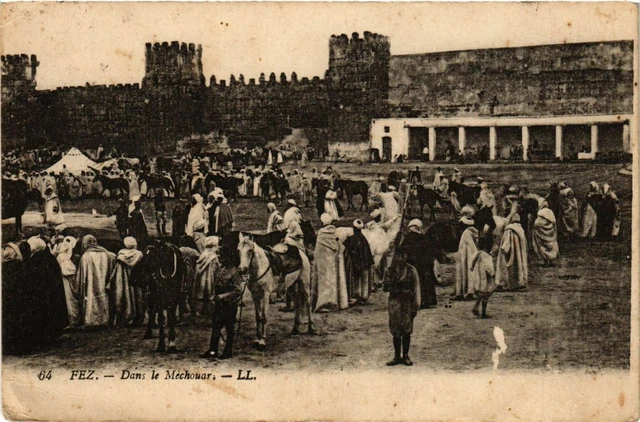 CPA AK FEZ - Dans le Mechouar MAROC (796428)