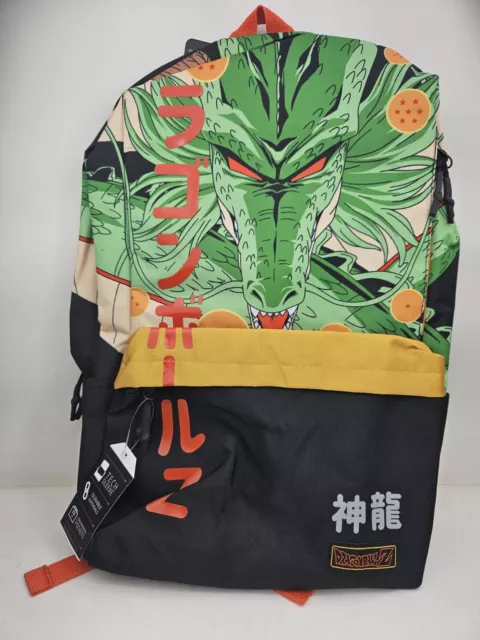 Dragon Ball Z Shenron All Print Backpack Bioworld New