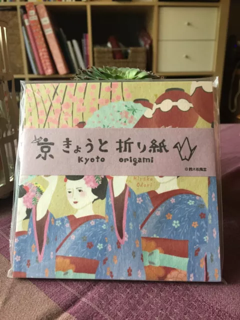Papier ORIGAMI WASHI JAPONAIS RARE Pack - 48 feuilles (48 motifs) 12cm