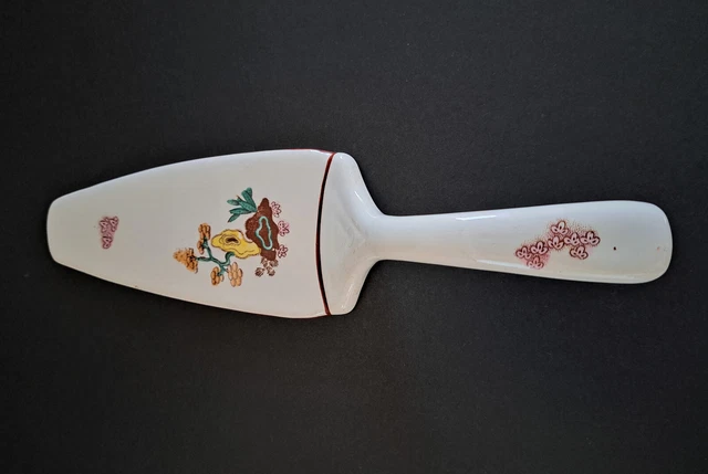 Rare pelle à tarte / gâteau en faïence de Sarreguemines décor Asie modèle Corée