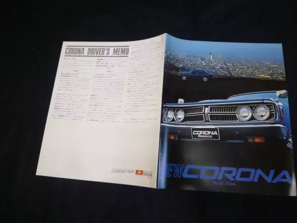 3000 Toyopet Corona Rt81/84Exclusive Book Catalog Showa 47 From Those Days