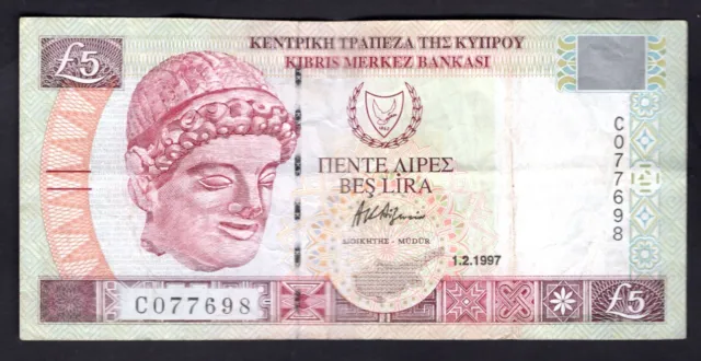 Cyprus, £5, 1997. C077698. VG.
