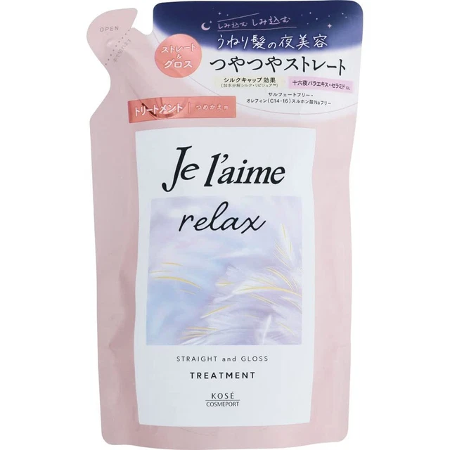 Cosmeport Jureme Relax MNR TR Refill S&G 340ml