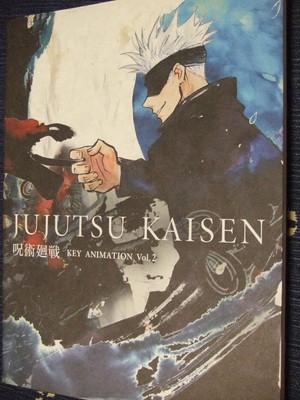 jujutsu kaisen key animation art book