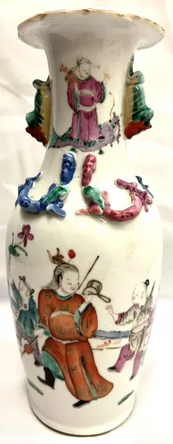 18th century Chinese celebration vase - excellent!!