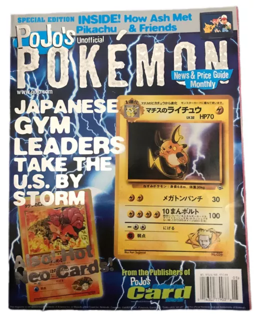 Yugioh The Unofficial Collectors Magazine Limited Edition #1 Guide