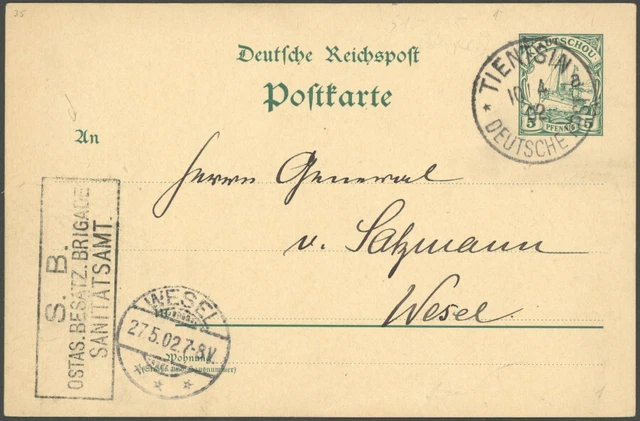 DP CHINA Petschili: 5 Pf. Kiautschou mit Stempel TIENTSIN 10.4.02 und schwarzem