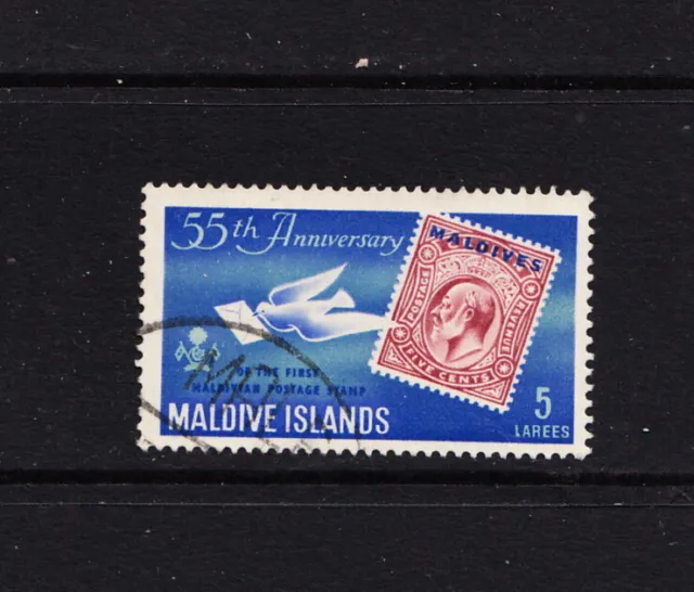 Maldive Islands 1961 5L purple & ultramarine (sg80) fine used
