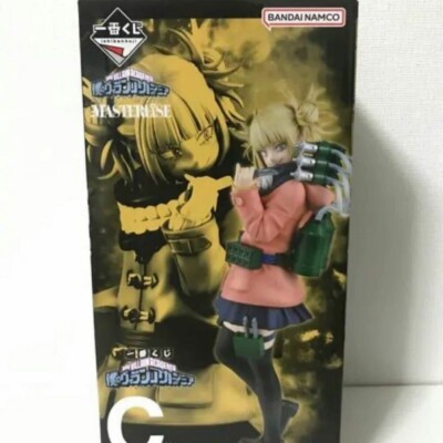 Figurine Himiko Toga - Ichiban Kuji Mon Héros Academia - Prix C - Japon - Neuf