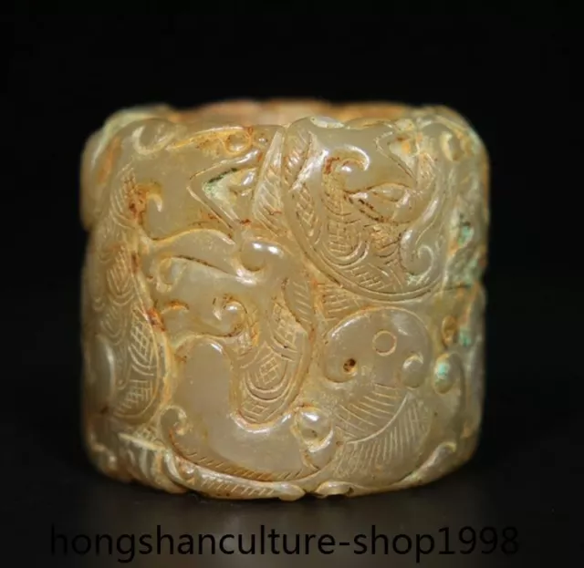 22mm China ancient Hetian jade Carved Dragon and phoenix pattern Exorcism ring