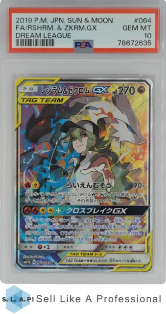 2019 Pokemon Japanese Sun & Moon Dream League 064 Fa/Rshrm. & Zkrm.gx Psa 10