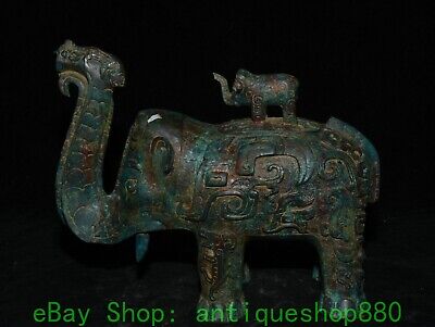 11.8'' Old Chinese Bronze Ware Gold Dynasty Beast Pattern Elephant Animal Statue