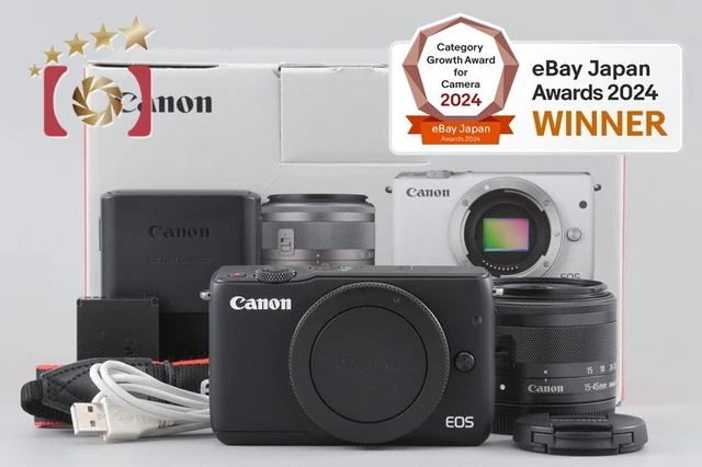 CANON EOS M10 Black MP Digital Mirrorless Camera 15-45 Lens w - Main Image