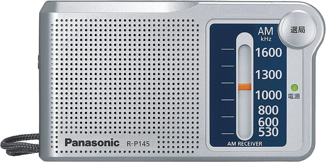 Panasonic AM1 Banda Radio (Plata) R-P145-S