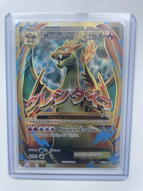 Carte Pokémon Carte Promo XY XY-P 075/XY-P : Dracaufeu EX