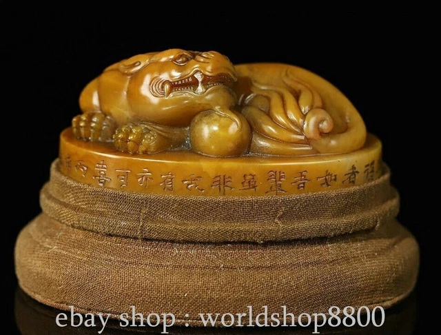 3" Chinese Tianhuang Shoushan Stone Carving Dragon Pixiu Beast Seal Signet Set