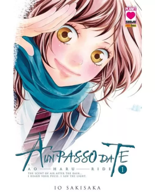 Ao Haru Ride: A Un Passo Da Te - Serie Completa 1 /13 -  Ristampa - Planet Manga