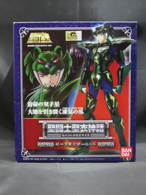 Saint Seiya Myth Cloth Asgard/God Warrior Zeta Mizar Syd action figure BANDAI