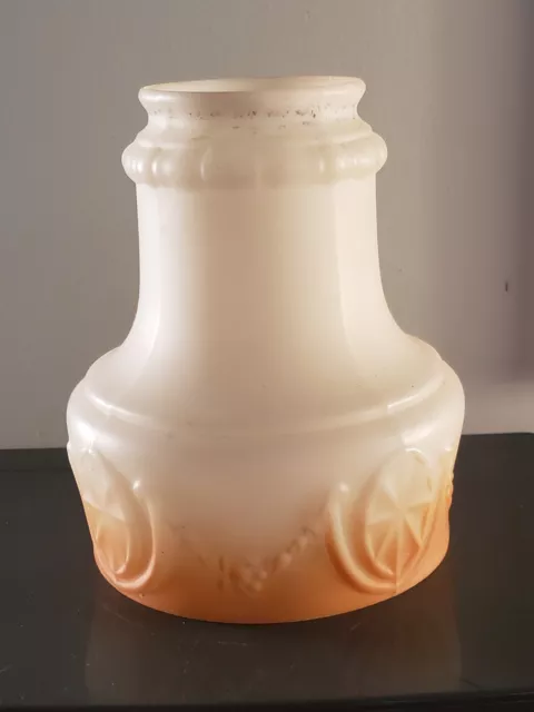 Vintage White Satin Embossed White & Tan Milk Glass Light Lamp Shade Sconce