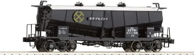 TOMIX HO gauge Private Freight Car Hoki 5700type 2car Model Train kit HO-739