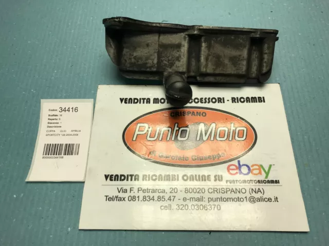 Carter coppa olio motore Aprilia Sportcity 125 2004-2008