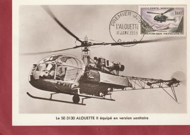 CARTE MAX.  1er JOUR- FDC : 1958  ALOUETTE