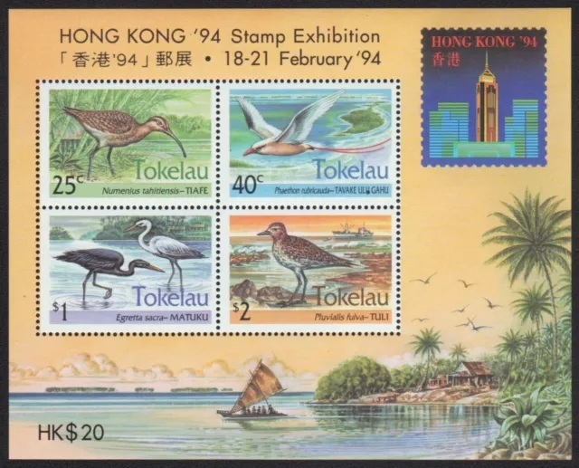 Tokelau 1994 - Mi-Nr. Block 2 ** - MNH - Vögel / Birds