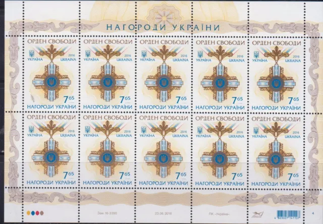 Ukraine 2016 Mi.# 1567 Order of Freedom minisheet of 10 stamps Cat.Eu25.00 MNH