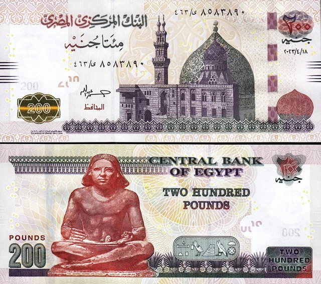 Egypt 200 Pounds 2023, UNC, P-New Sign H.Abdullah
