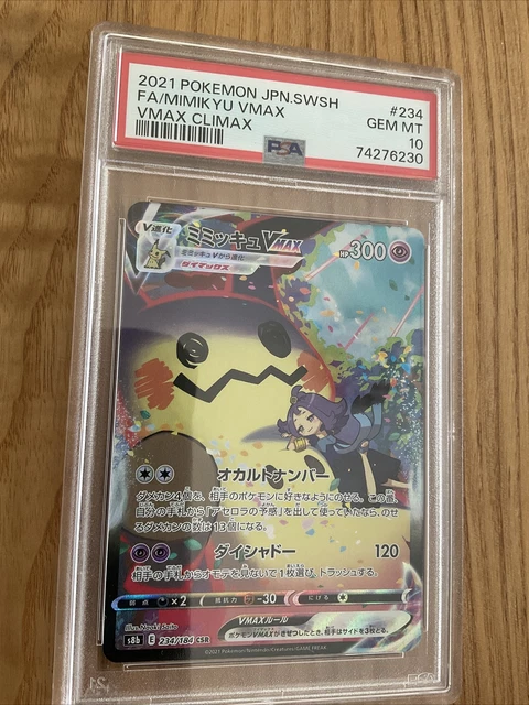 Pokemon PSA 10 Mimikyu VMAX Climax s8b Japanese CSR Full Art 234/184 Gem Mint