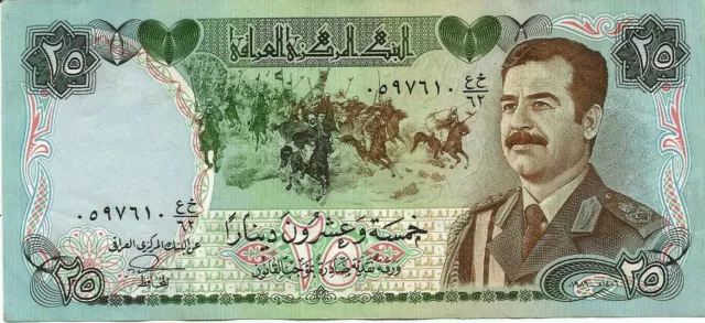 Billete De Iraq De 25 Dinares Billete Sin Circular
