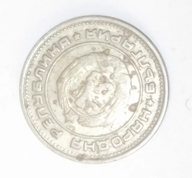 1974 Bulgaria 20 Stotinki World Coin