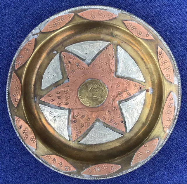 Solid Brass Plate w/Star Metal Cutouts Hanging Decorative Made in Morocco