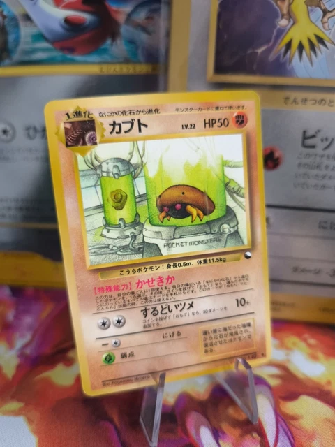 Japanese Pokémon Vending Sheet Blue Version Cards – Lightly Played Mixed Characters From 1998