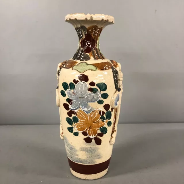 Japanese Satsuma Vase 22.5 cm Decorative Homeware Vintage Multicoloured - CP